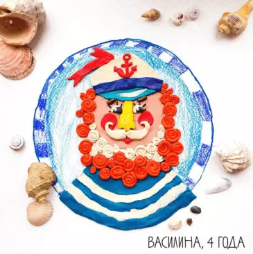 Работа ученика Lil.School
